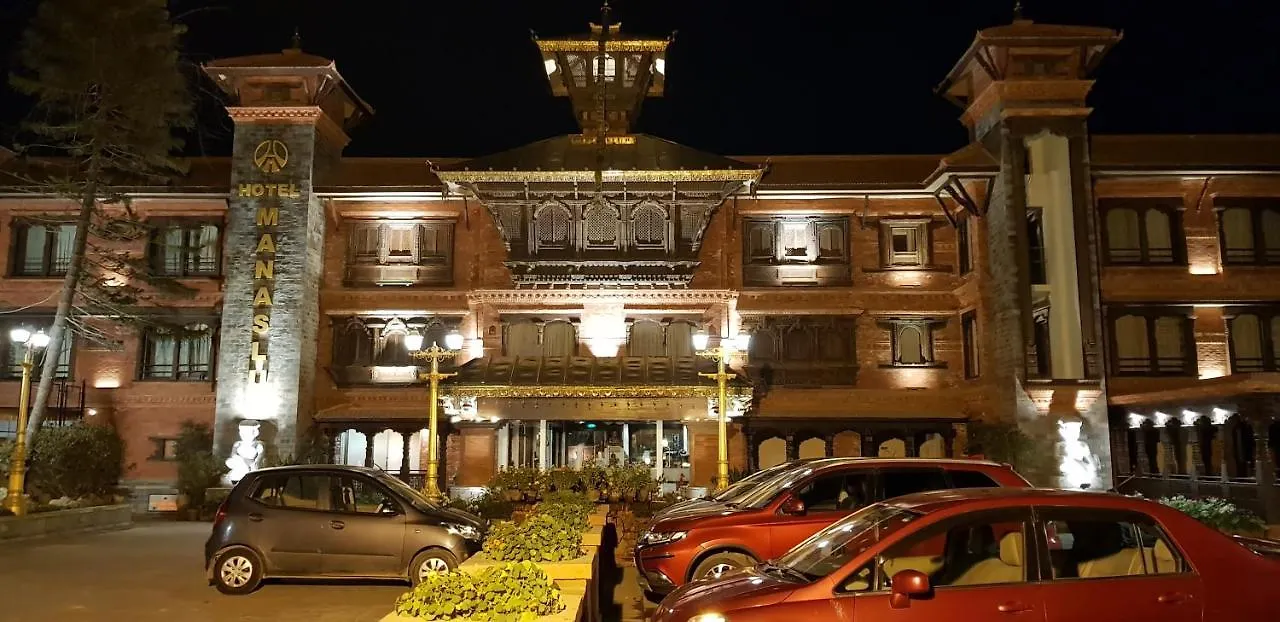 Hotel Manaslu Kathmandu Nepal
